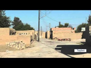 Rêveberiya Xwser Navên hin gundan vedgerîne Kurdî