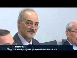 Kuştina jinekê û keça wê bi topên DAIŞê