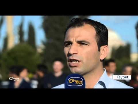 Li Hewlêr Xwepêşandanek bo yekêtiya Kurdî li Rojava lidarket