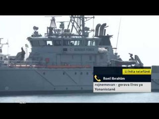 Ronî Ibrahîm - rojnemevan - gerava lîros ya Yonanistanê