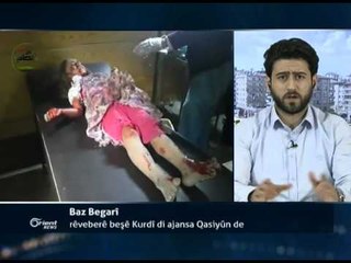 Baz Begarî - rêveberê beşê Kurdî di ajansa Qasiyûn de - Gazî Eyntab