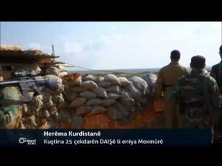 Muslim:Dûrxistina Kurdan ji Cinêvê neheqiyek e