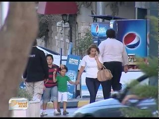 تقرير عن أضرار المشروبات الغازية ومشروبات الطاقة