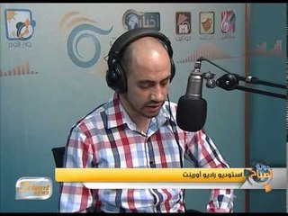 أهمية القضاء على ظاهرة الانتحار في كل المجتمعات