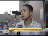 يوم عالمي للديمقراطية رغم انعدامها لدى معظم الشعوب