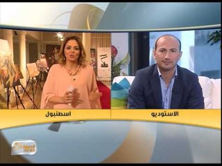 جولة الصباح | دور منظمات المجتمع المدني وأهميته في الوقت الحالي