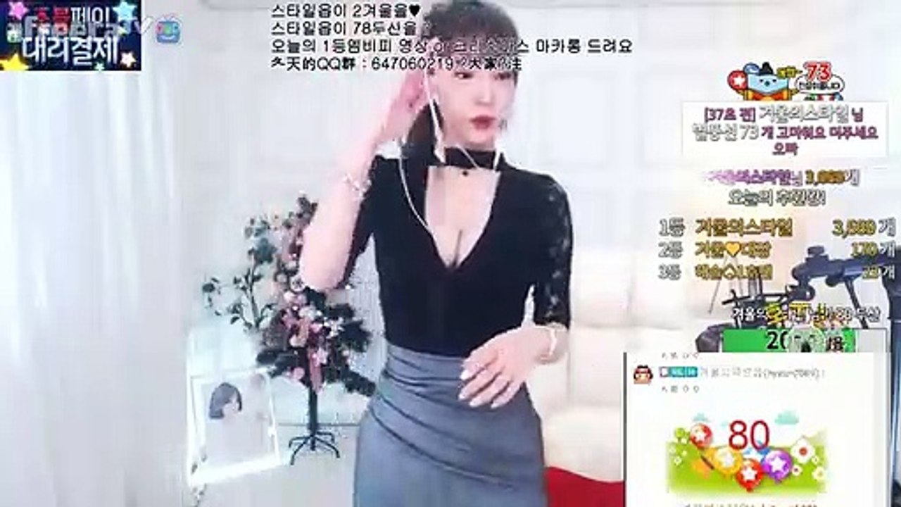 김천출장마사지// Ö1Ô↔5762↔6631 { 카톡fc81 }'20대'김천출장안마 김천출장안마 출장안마코스 김천출장안마 김천출장업소 김천출장마사지- 김천콜걸.