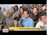 كيف نحمي بيئتنا من مخاطر التلوث؟