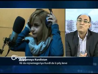 Farûq Hec Mustefa - Rojnemevan - Gazî Entab