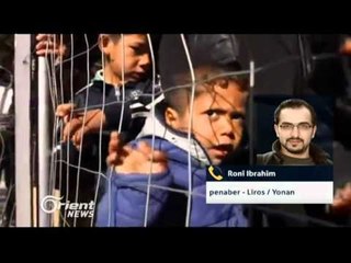 Ronî Ibrahîm - penaber - Lîros / Yonan