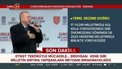 Cumhur İttfakı, 15 Temmuz gecesi meydanlarda kuruldu