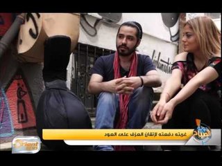 جولة الصباح : الرعاية التلطيفية.. وأهميتها لمرضى الأمراض المستعصية