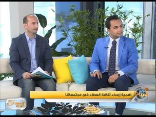 جولة الصباح | حلقة خاصة باليوم الثالث  لعيد الأضحى 2014