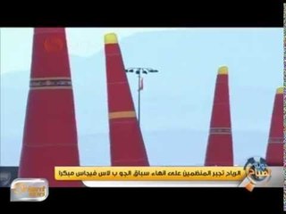 جولة الصباح | ماهو الدور الحيوي للمرأة الريفية في بلداننا؟