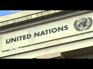 Dîmistûra hêj li ser çareseriya siyasî tekez dike