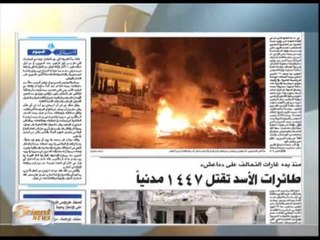 التفاهم قبل الزواج هل يخفض نسب الطلاق؟ - جولة الصباح