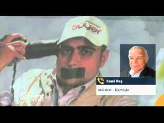 Konê Reş - nivîskar - Qamişlo