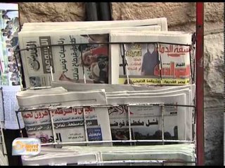 تقرير : مفهوم الأمية الإعلامية وأهمية الحد منها في الوقت الراهن