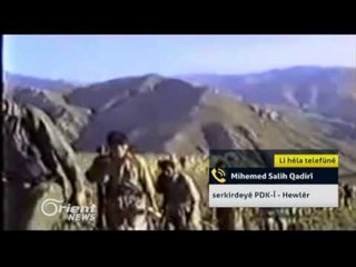 Li Rojhilatê Kurdistanê Pêşmergeyan dest bi operesiyonan dijî hêzên Îranî kirin