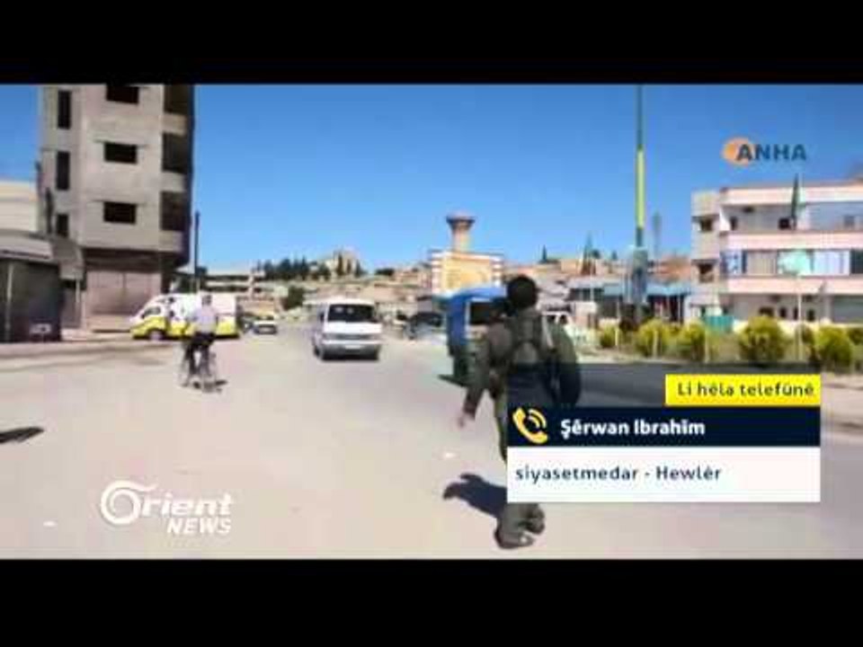 Li Gerkê Legê Careke din êrîş bi ser nivîsgeha ENKSê ve