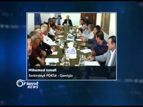 Mihemed Ismaîl - serkirdeyê PDKSê - Qamişlo