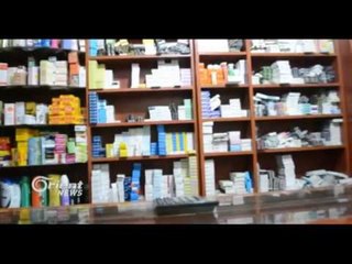 Li Hesekê bi sedema dermanê dem buhirî 10 zarok bûn qurbanî