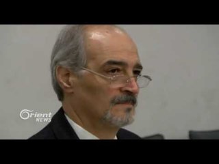 Civîna bo çareseriya Sûrî bidawî bû