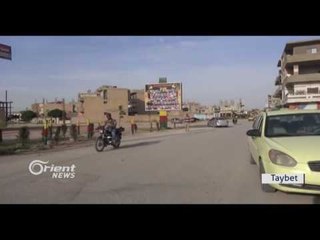 Li Hesekê tevlihevî di navbea Asayîş û rêjîmê de dîse vedigere