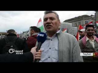 Xwepêşandanên Kurdan dijî Saykis Bîko li Ziyûrix