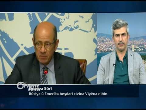Mihemed Mele Reşîd - Endamê Itîlafa Niştimaniya ya Sûrî - Istenbûl