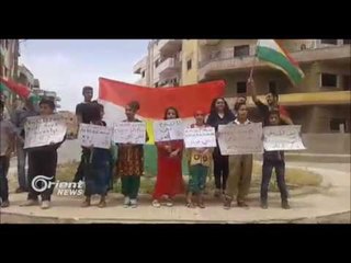 Li Qamişlo Roja zimanê Kurdî hate pîroz kirin