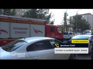 Şerefxan Cizîrî - nivîskar û çavdêrê siyasî - Amed