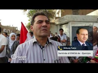 Mihsin Tahir - Serkirde di ENKSê de - Qamişlo