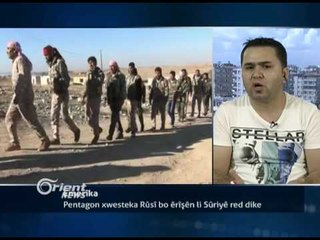 Mecîd Mihemed - Rojnemevan - Gazî Entab