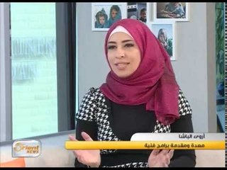 الفقرة الفنية | 01/02/2015