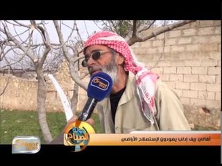 أهالي ريف إدلب يعودون لإستصلاح الأراضي | تقرير
