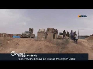 Asayiş jimarek siyasetmedaran binçav dikin