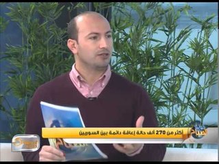 أهمية تمكين ذوي الاحتياجات الخاصة في المجتمع | جولة الصباح