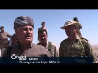 Pêşmerge ji 3 aliya ve êrîşî DAIŞê dike