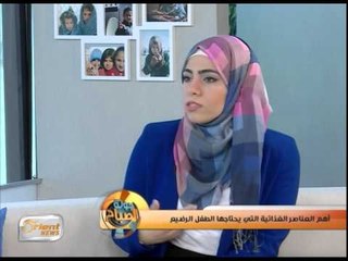 أهم العناصر الغذائية التي يحتاجها الطفل الرضيع | فقرة التغذية