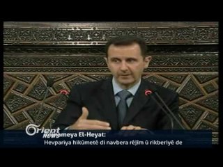 Con Kêrbî:Em dev ji alîkariya hêzên Sûriya demoqratîk bernadin