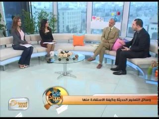 وسائل التعليم الحديثة وكيفة الاستفادة منها | جولة الصباح