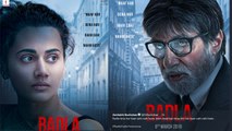 Amitabh Bachchan & Taapsee Pannu's most awaited film Badla poster OUT | FilmiBeat