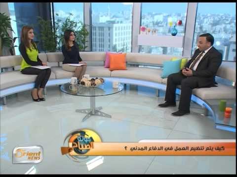 كيف يتم تنظيم عمل فرق الدفاع المدني في المناطق المحررة ؟ | جولة الصباح