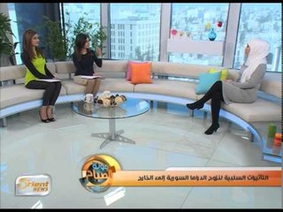 الدراما السورية ... إلى أين النزوح ؟! | جولة الصباح