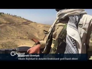 Bultena Kurdî 18-06 -p2