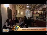 مقهى سوريا نبض السوريين ويومياتهم في باريس | تقرير