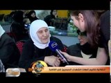 احتفالية خاصة لتكريم أمهات الشهداء السوريين في القاهرة | جولة الصباح
