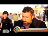 أمنيات اللاجئين في مخيم دوميز بكردستان العراق بمناسبة ذكرى الثورة | تقرير