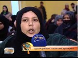 عمان : احتفالية لتكريم أمهات الشهداء والمعتقلين السوريين | جولة الصباح